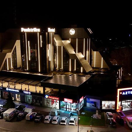 Hotel Pashtriku Gjakova Exterior photo